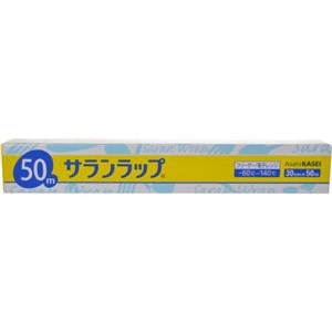 サランラップ 30cm*50m