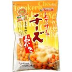とろけるチーズおかき 320g