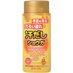 バスキング 汗だしショウガ 450g（入浴剤）