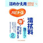 （まとめ買い）ハビナース 清拭料 泡タイプ 詰め替え用 400ml×5セット