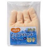 ハビナース ビーズプチハンド 1枚入