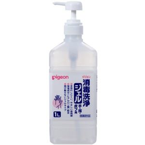 ピジョン 消毒洗浄ジェル 1L