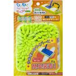 ファイン マイクロファイバー もこもこフローリングモップ スペア グリーン