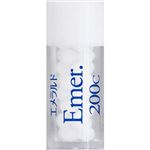 ホメオパシーレメディー Emer. エメラルド200C 小ビン