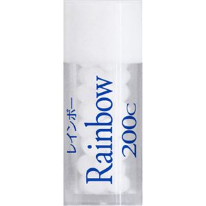 ホメオパシーレメディー Rainbow レインボー200C 小ビン