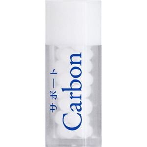 ホメオパシーレメディー サポートCarbon 小ビン