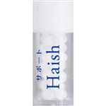 ホメオパシーレメディー サポートHaish 小ビン