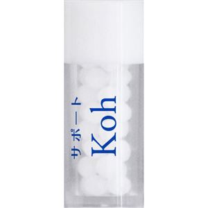 ホメオパシーレメディー サポートKoh 小ビン