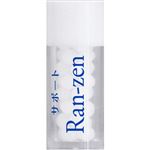 ホメオパシーレメディー サポートRan-zen 小ビン