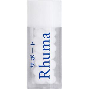 ホメオパシーレメディー サポートRhuma 小ビン