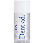 ホメオパシーレメディー DX Dent-ad. デンタルアド 小ビン