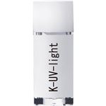 ホメオパシーレメディー K-UV-light 小ビン