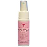 カラダのニオイの消臭・除菌 デオFRESH women's 50ml