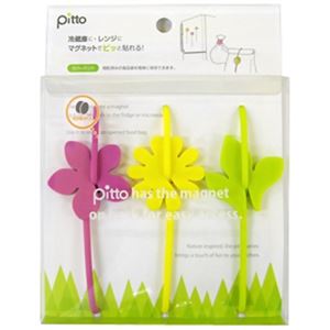 Pitto（ピット） ラバーバンド