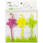 Pitto（ピット） ラバーバンド