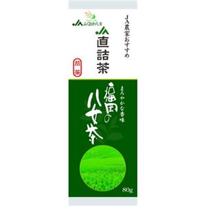 JA直詰茶 福岡の八女茶 80g