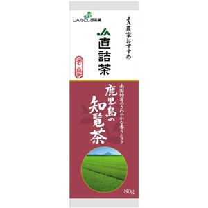 （まとめ買い）JA直詰茶 鹿児島の知覧茶(深蒸し茶) 80g×6セット - 拡大画像