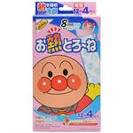 お熱とろーね 冷却シート 12+4枚（16枚入）