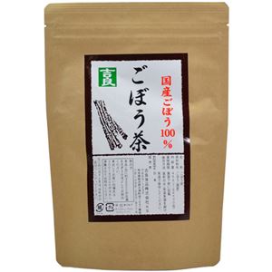 吉良 ごぼう茶 ティーバッグ 1.5g×30包