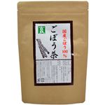 吉良 ごぼう茶 ティーバッグ 1.5g×30包
