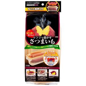 レンジでさつまいも N PS-G55