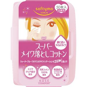 ソフティモ スーパー メイク落としコットン 50枚入