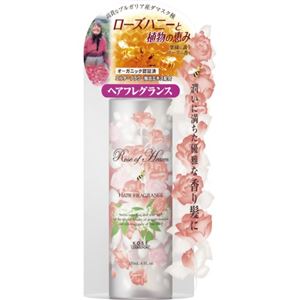 ローズオブヘブン ヘアフレグランス 120ml