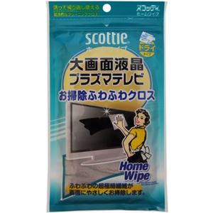 スコッティ ホームワイプ 大画面液晶・プラズマテレビ お掃除ふわふわクロス 1枚入