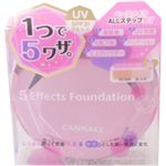 キャンメイク ファイブエフェクトファンデーション 01ベージュオークル