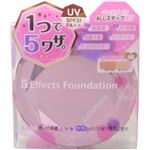 キャンメイク ファイブエフェクトファンデーション 03ナチュラルオークル