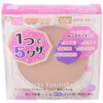 キャンメイク ファイブエフェクトファンデーション リフィル 02ライトオークル