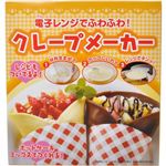 クレープメーカー CRM1SET