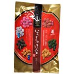 いろまめほへと 味わいセット5g×14袋