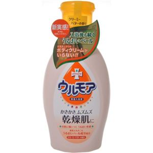 ウルモア 保湿入浴液 クリーミーバターの香り 600ml（入浴剤）
