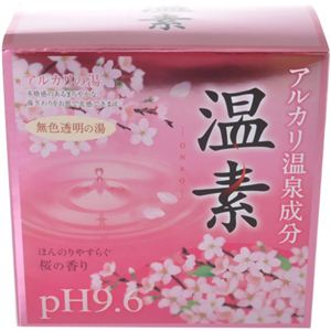 温素 桜の香り 30g×15包（入浴剤）
