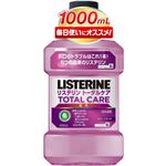薬用 リステリン トータルケア 1000ml