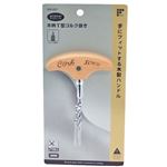 アイディール 木柄T型コルク抜き AR-007