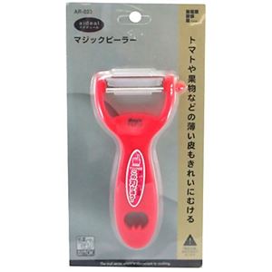 アイディール マジックピーラー AR-023