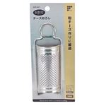 アイディール チーズおろし AR-041