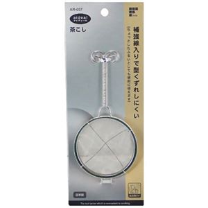 アイディール 茶こし AR-057