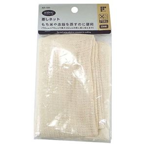 アイディール 蒸しネット AR-104