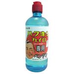 ハクキンカイロベンジン 500ml