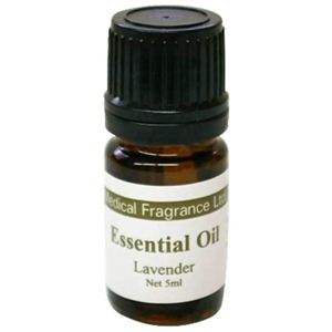 メディカルフレグランス エッセンシャルオイル ラベンダー 5ml