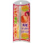 プロヴァンス 角栓すきっりスティック