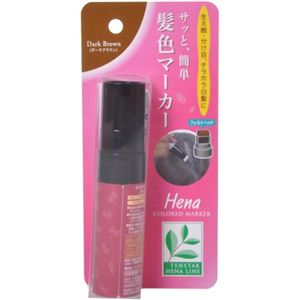 テンスター 髪色マーカー ダークブラウン 15g