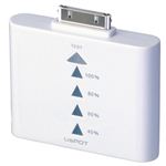 【在庫限り】カーメイト iPhone／iPod対応 リチウムイオンバッテリー UP320
