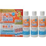 （まとめ買い）アイミー ワンオーケア 120ml×3本入×2セット