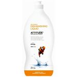 アティチュード 台所用洗剤 グレープフルーツ&ベルガモット 700ml