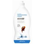 アティチュード 台所用洗剤 イランイラン&ライム 700ml