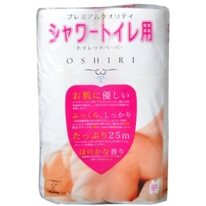 KAWANOシャワートイレ用 トイレットペーパー（ダブル） ほのかなフローラルの香り 12ロール